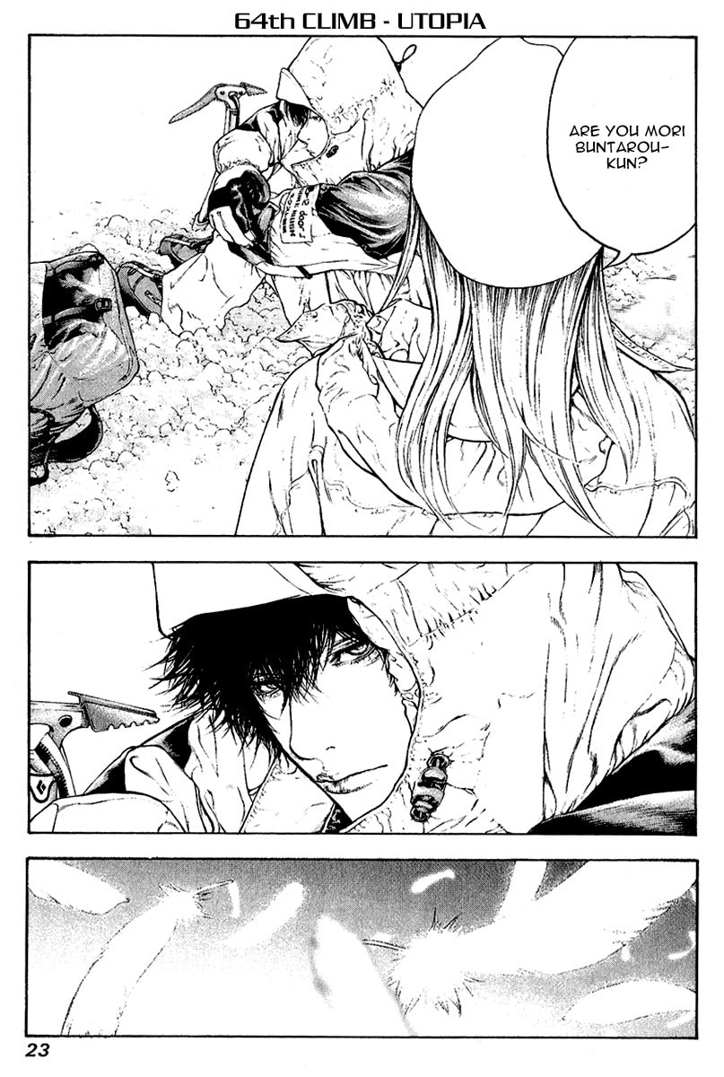 The Climber (Kokou no Hito) Manga Chapter 64 page 1 - Utopia