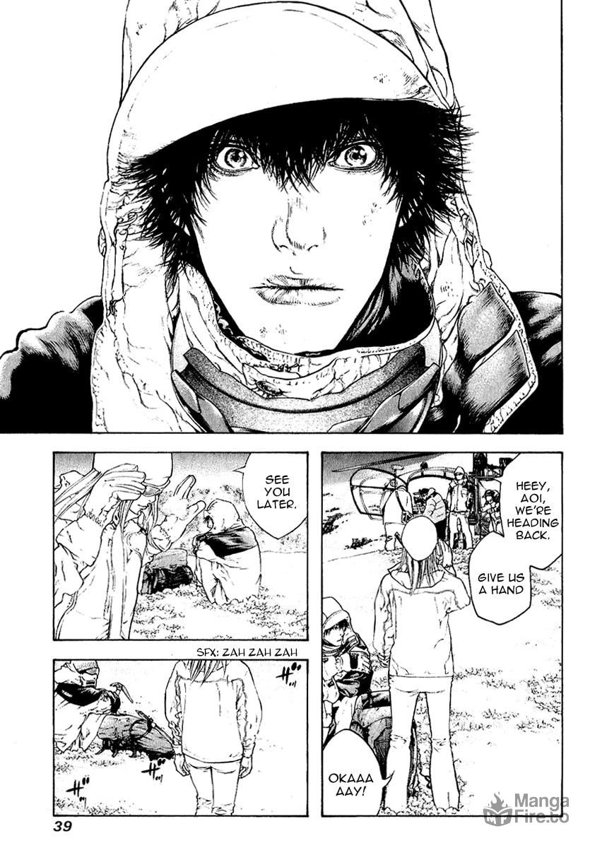 The Climber (Kokou no Hito) Manga Chapter 64 page 15 - Utopia