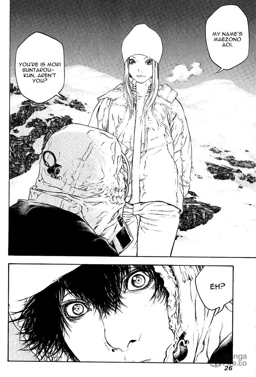 The Climber (Kokou no Hito) Manga Chapter 64 page 3 - Utopia