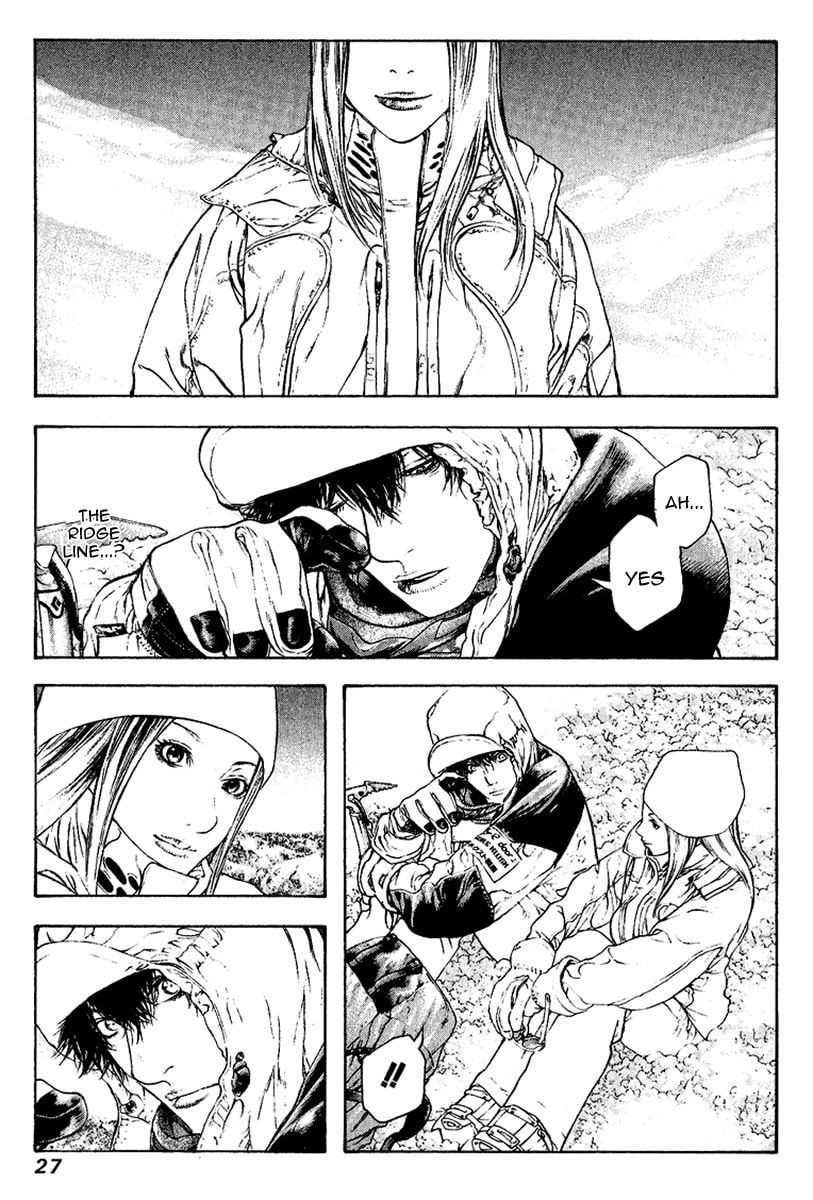 The Climber (Kokou no Hito) Manga Chapter 64 page 4 - Utopia