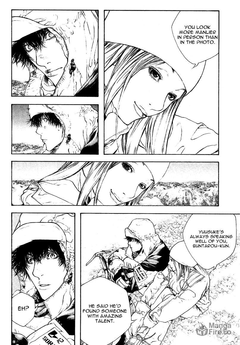 The Climber (Kokou no Hito) Manga Chapter 64 page 5 - Utopia