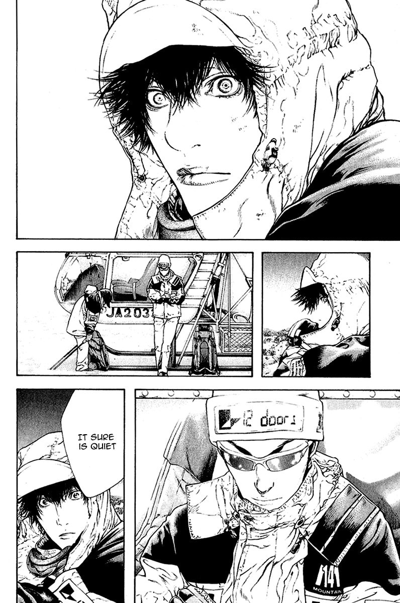 The Climber (Kokou no Hito) Manga Chapter 64 page 7 - Utopia