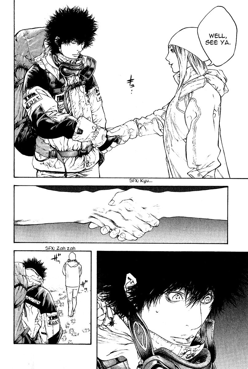 The Climber (Kokou no Hito) Manga Chapter 65 page 11 - God of War's Deep-Rooted Delusion