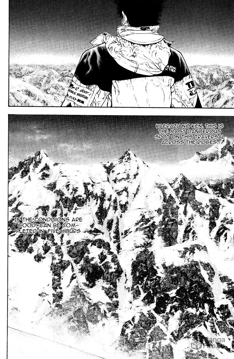 The Climber (Kokou no Hito) Manga Chapter 65 page 5 - God of War's Deep-Rooted Delusion