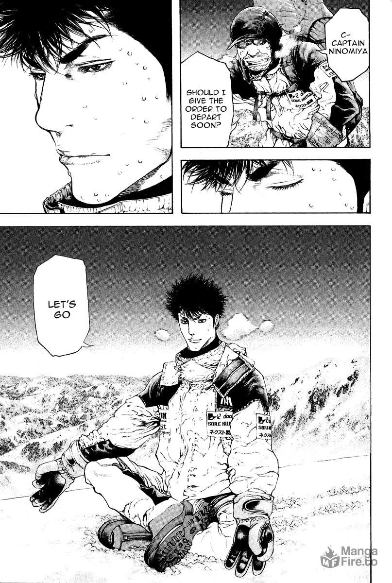 The Climber (Kokou no Hito) Manga Chapter 65 page 6 - God of War's Deep-Rooted Delusion