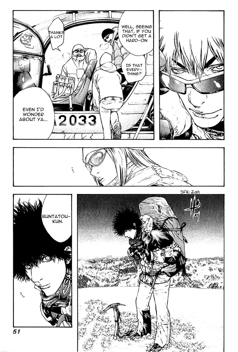 The Climber (Kokou no Hito) Manga Chapter 65 page 8 - God of War's Deep-Rooted Delusion