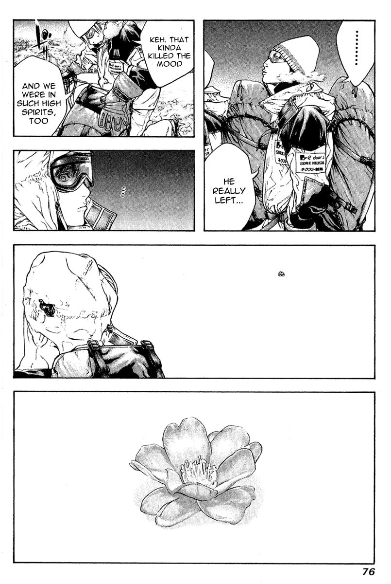 The Climber (Kokou no Hito) Manga Chapter 66 page 13 - Non-Fruit-Bearing Flower