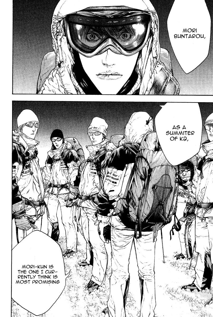 The Climber (Kokou no Hito) Manga Chapter 66 page 2 - Non-Fruit-Bearing Flower