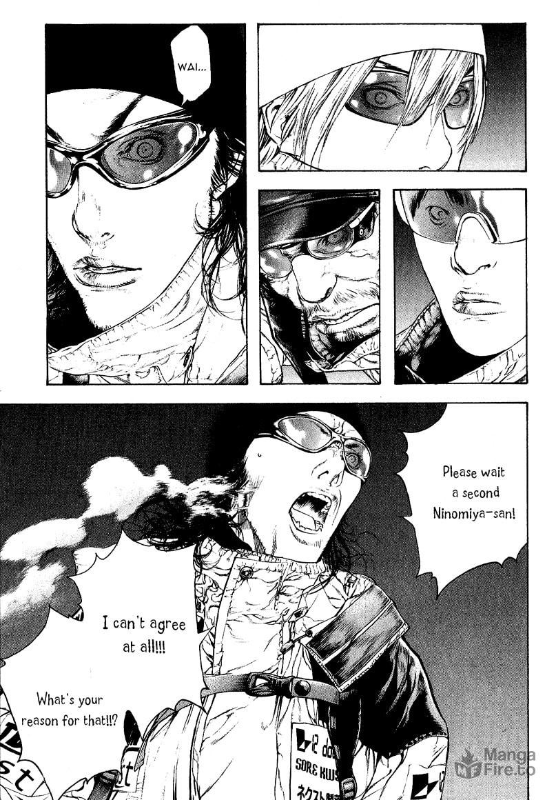 The Climber (Kokou no Hito) Manga Chapter 66 page 3 - Non-Fruit-Bearing Flower