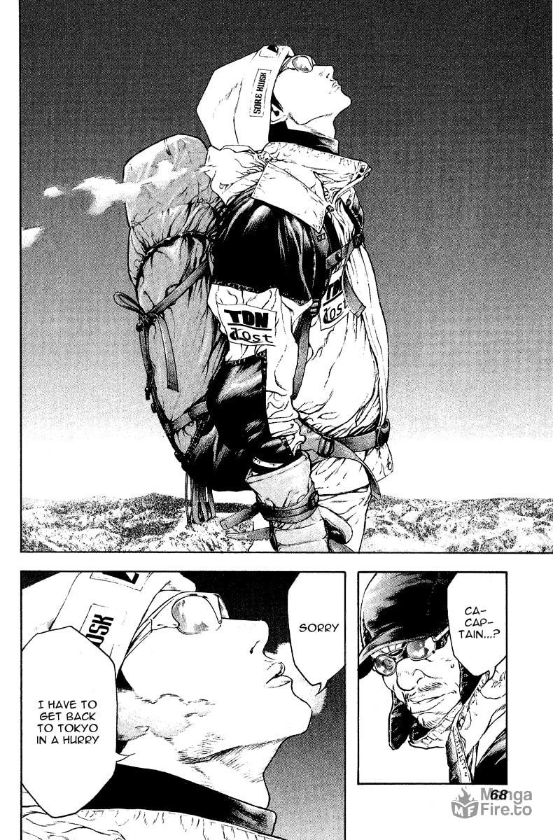 The Climber (Kokou no Hito) Manga Chapter 66 page 6 - Non-Fruit-Bearing Flower