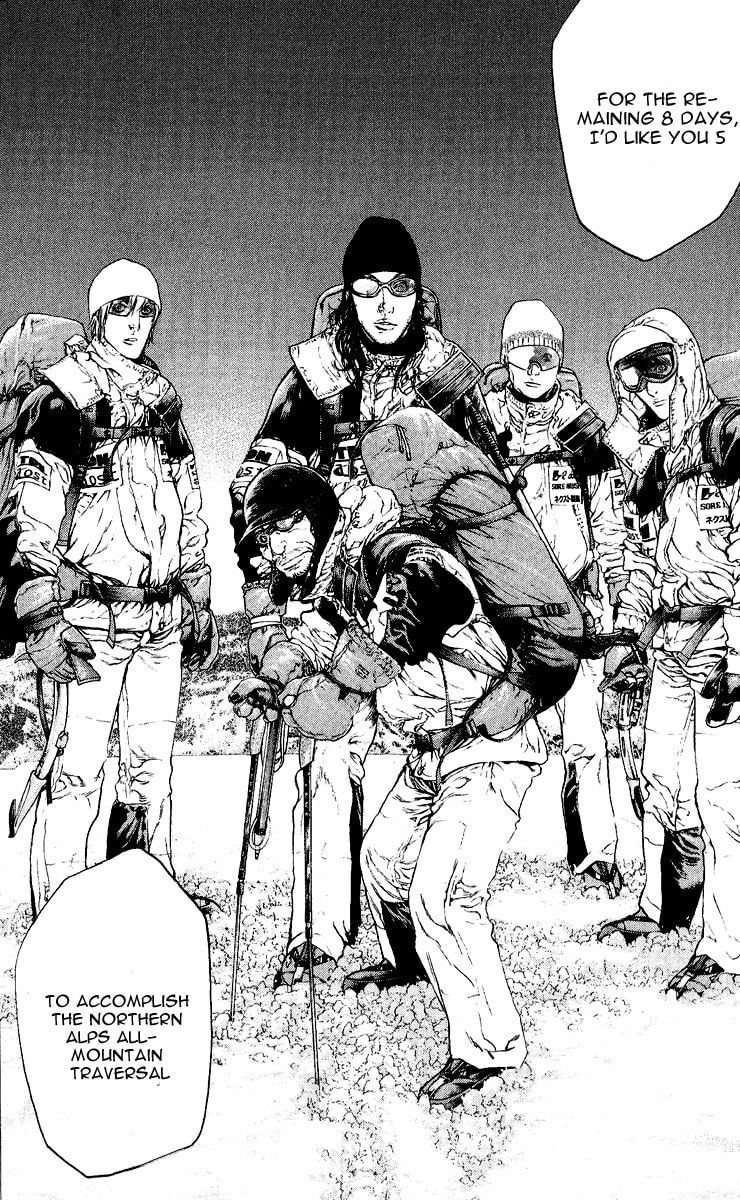 The Climber (Kokou no Hito) Manga Chapter 66 page 7 - Non-Fruit-Bearing Flower