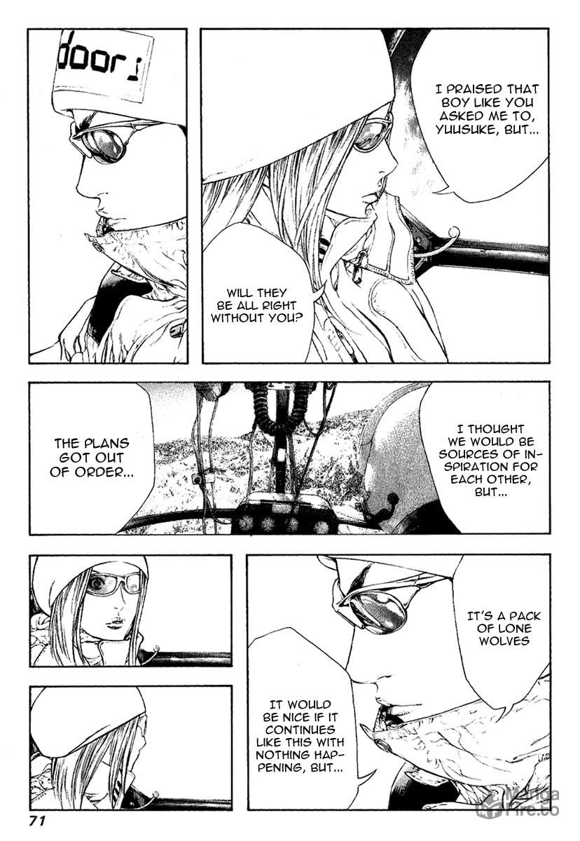 The Climber (Kokou no Hito) Manga Chapter 66 page 9 - Non-Fruit-Bearing Flower