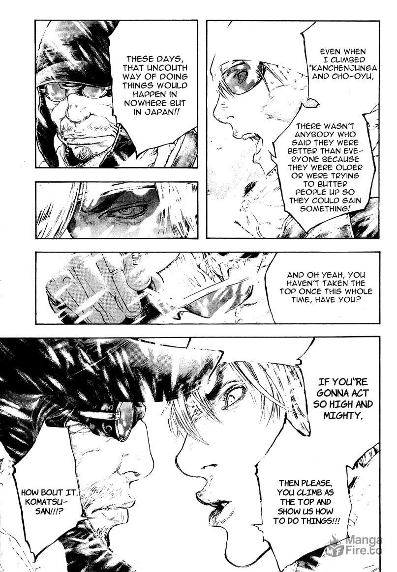 The Climber (Kokou no Hito) Manga Chapter 67 page 10 - Men in the Flames of Hell