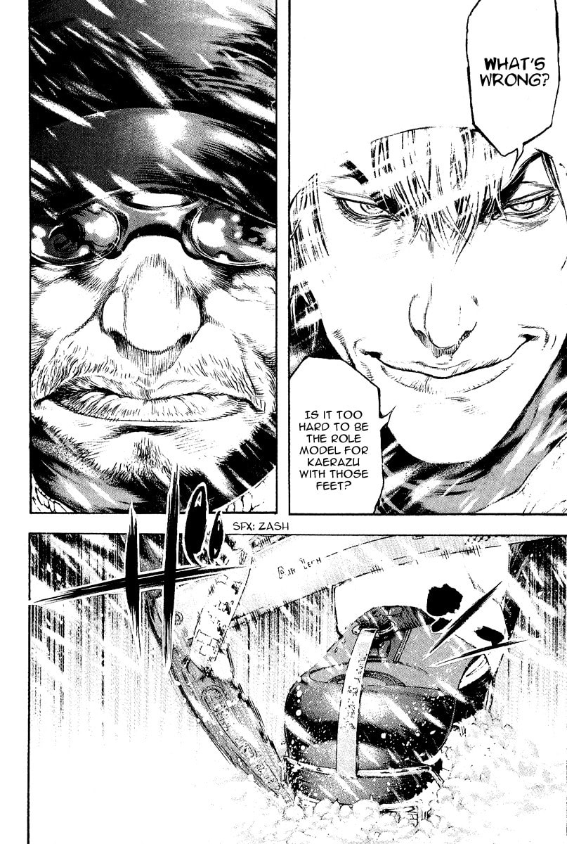 The Climber (Kokou no Hito) Manga Chapter 67 page 11 - Men in the Flames of Hell