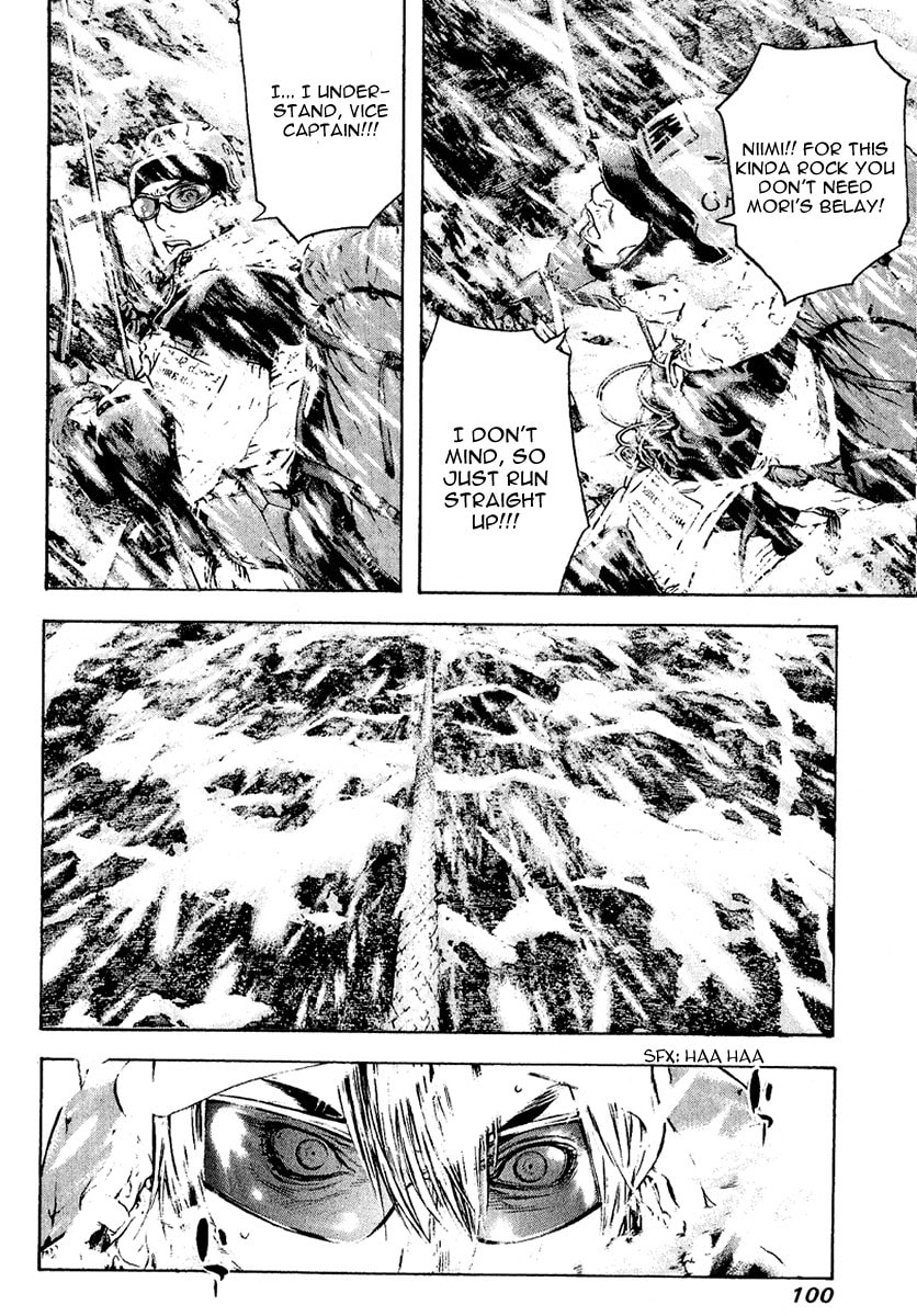 The Climber (Kokou no Hito) Manga Chapter 67 page 16 - Men in the Flames of Hell