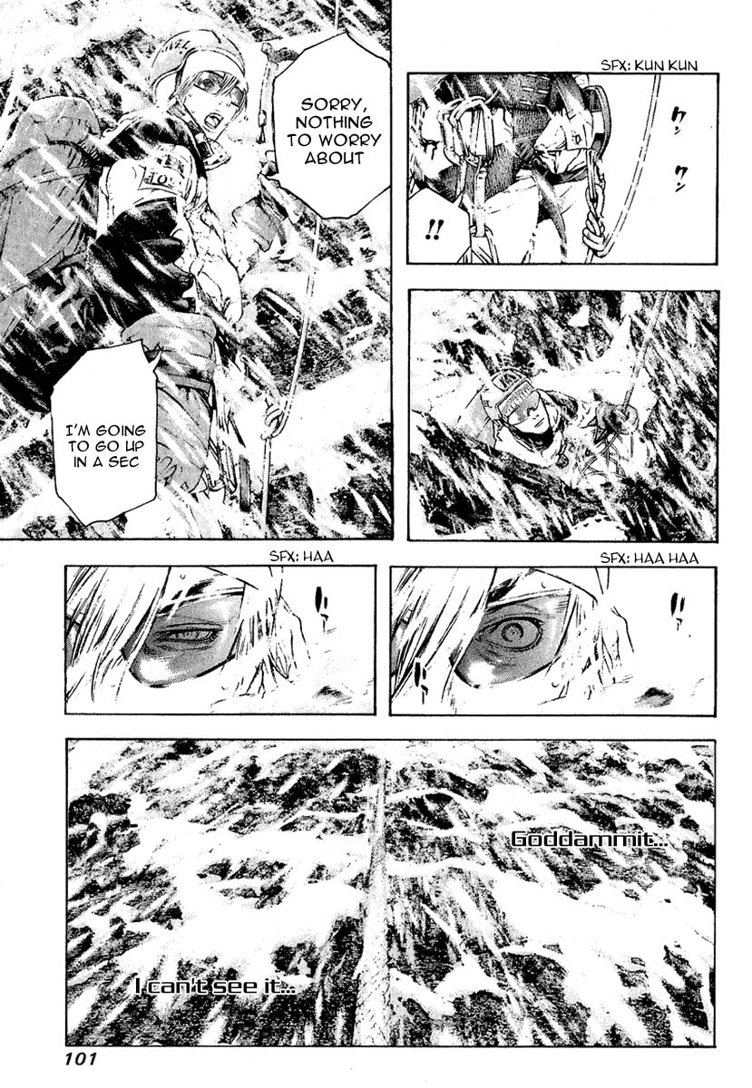 The Climber (Kokou no Hito) Manga Chapter 67 page 17 - Men in the Flames of Hell
