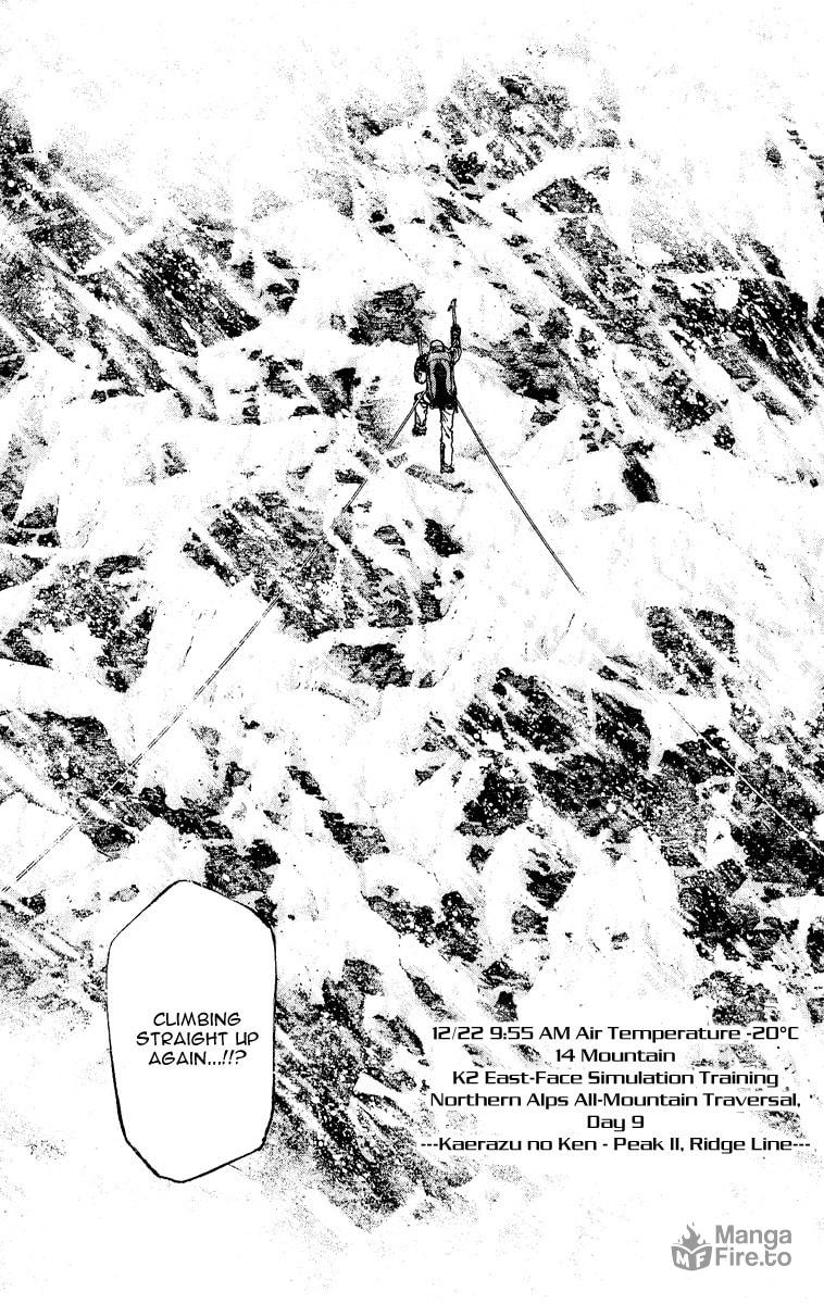 The Climber (Kokou no Hito) Manga Chapter 67 page 5 - Men in the Flames of Hell