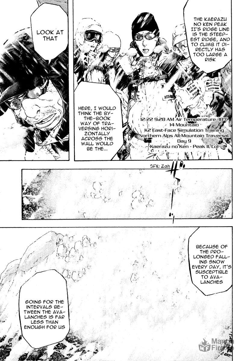 The Climber (Kokou no Hito) Manga Chapter 67 page 6 - Men in the Flames of Hell