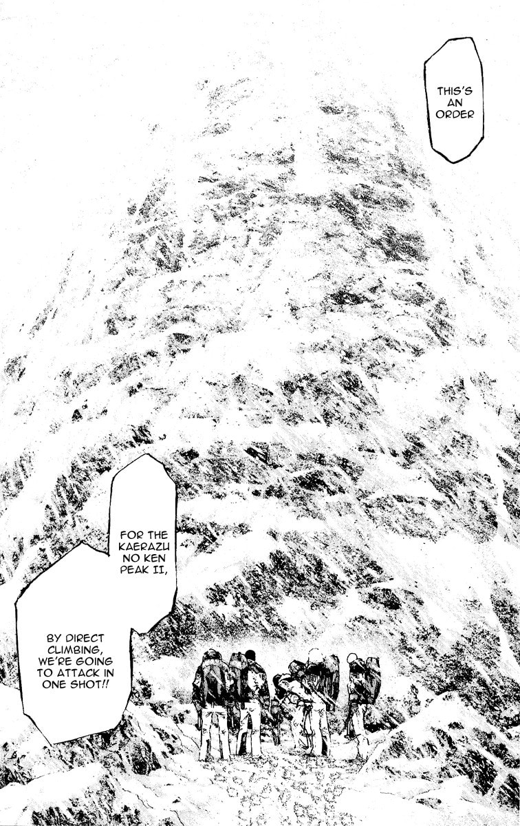 The Climber (Kokou no Hito) Manga Chapter 67 page 7 - Men in the Flames of Hell