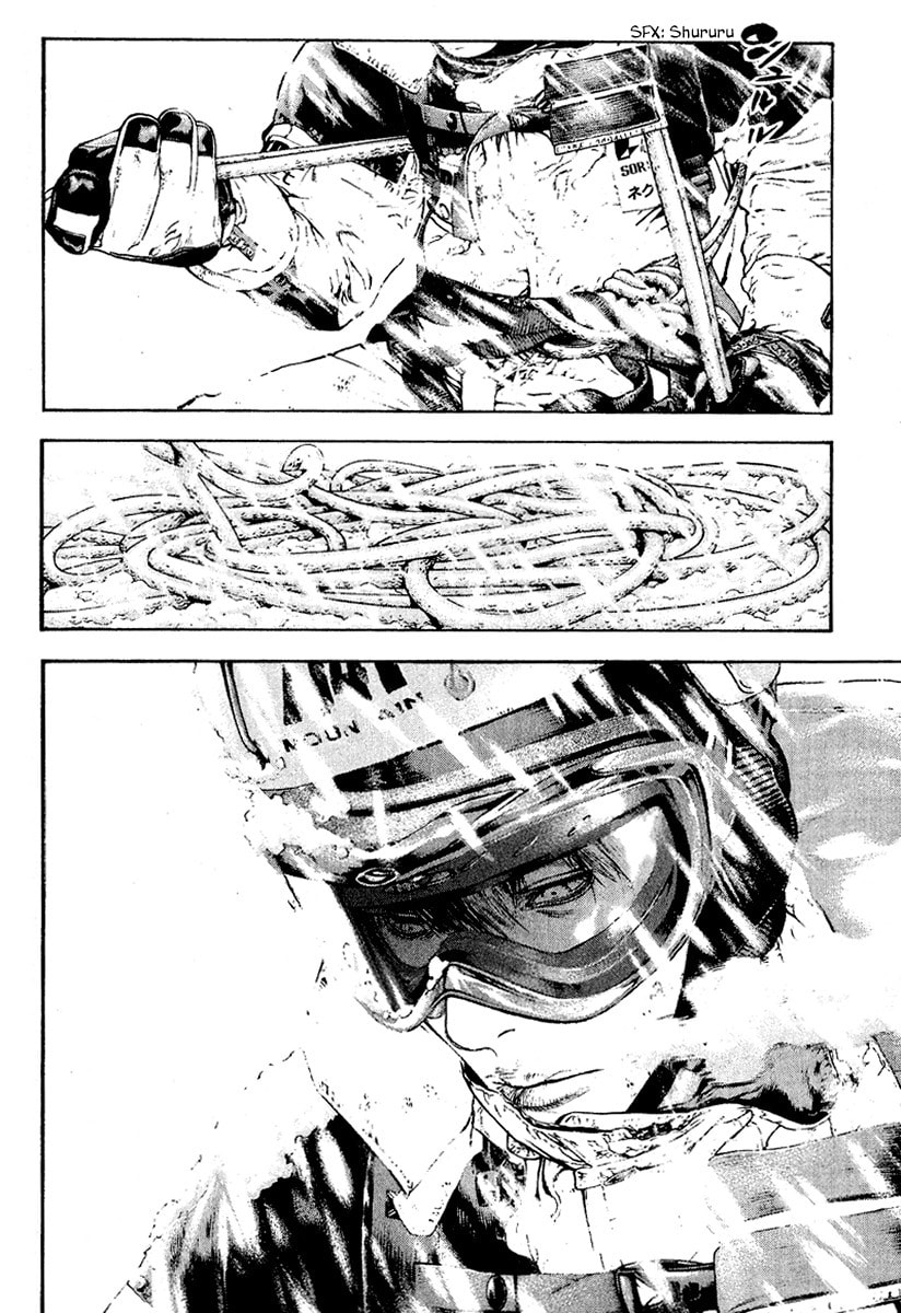 The Climber (Kokou no Hito) Manga Chapter 68 page 16 - Enduring Man