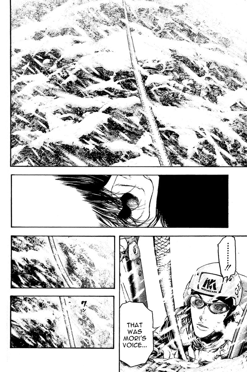 The Climber (Kokou no Hito) Manga Chapter 69 page 2 - Solo Climber's Struggle