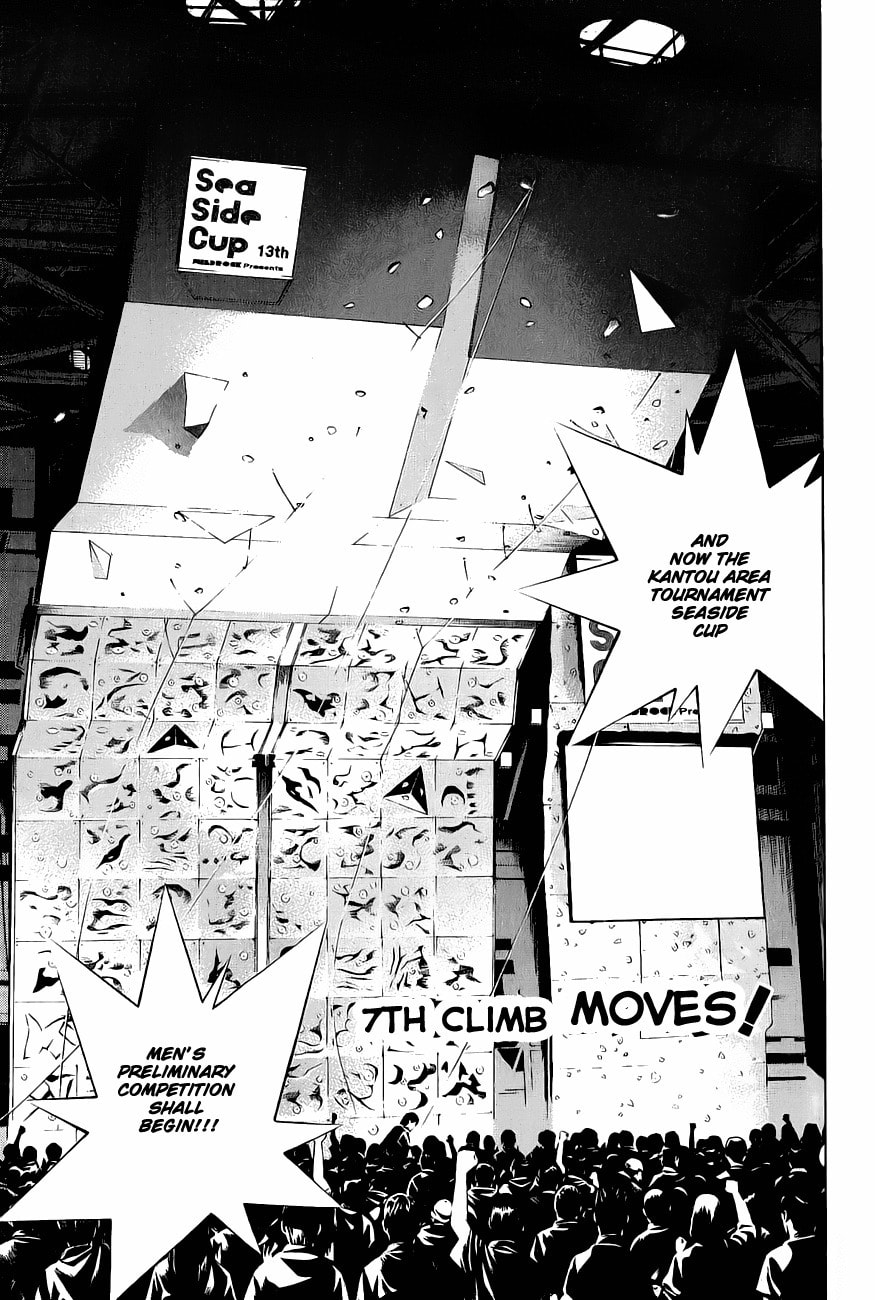The Climber (Kokou no Hito) Manga Chapter 7 page 1 - Moves!