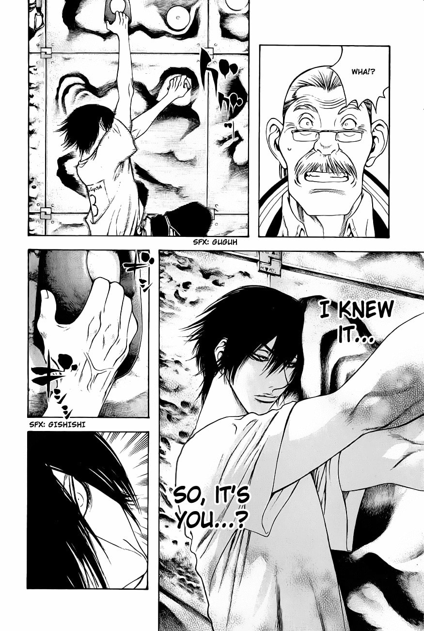 The Climber (Kokou no Hito) Manga Chapter 7 page 16 - Moves!