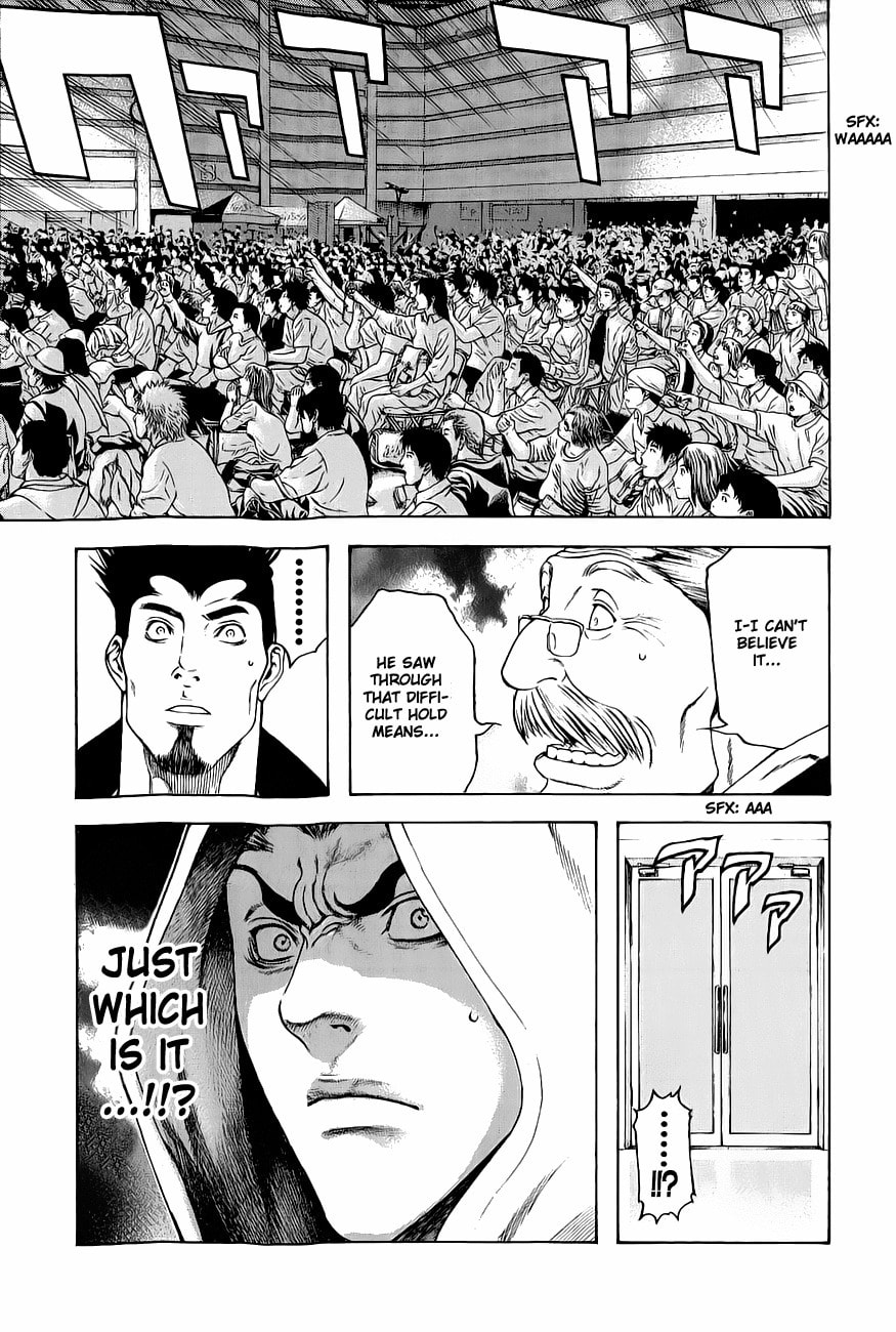 The Climber (Kokou no Hito) Manga Chapter 7 page 19 - Moves!