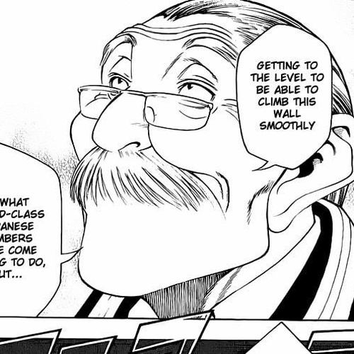 The Climber (Kokou no Hito) Manga Chapter 7 (Moves!) cover