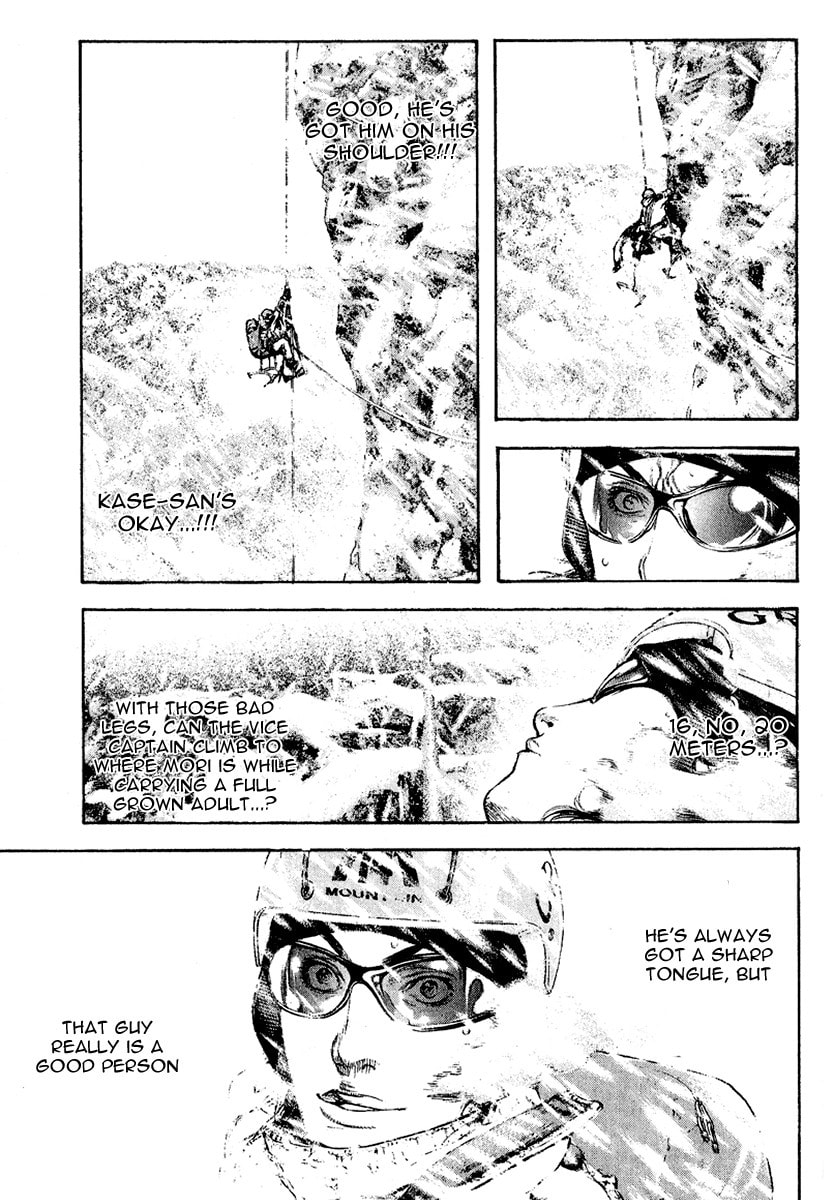 The Climber (Kokou no Hito) Manga Chapter 70 page 11 - Kaerazu no Ken (Mountain of No Return)