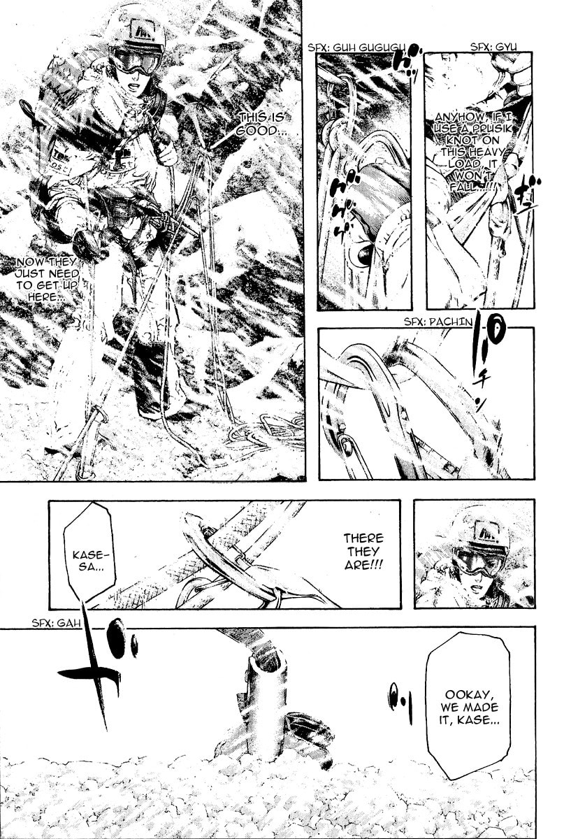 The Climber (Kokou no Hito) Manga Chapter 70 page 13 - Kaerazu no Ken (Mountain of No Return)