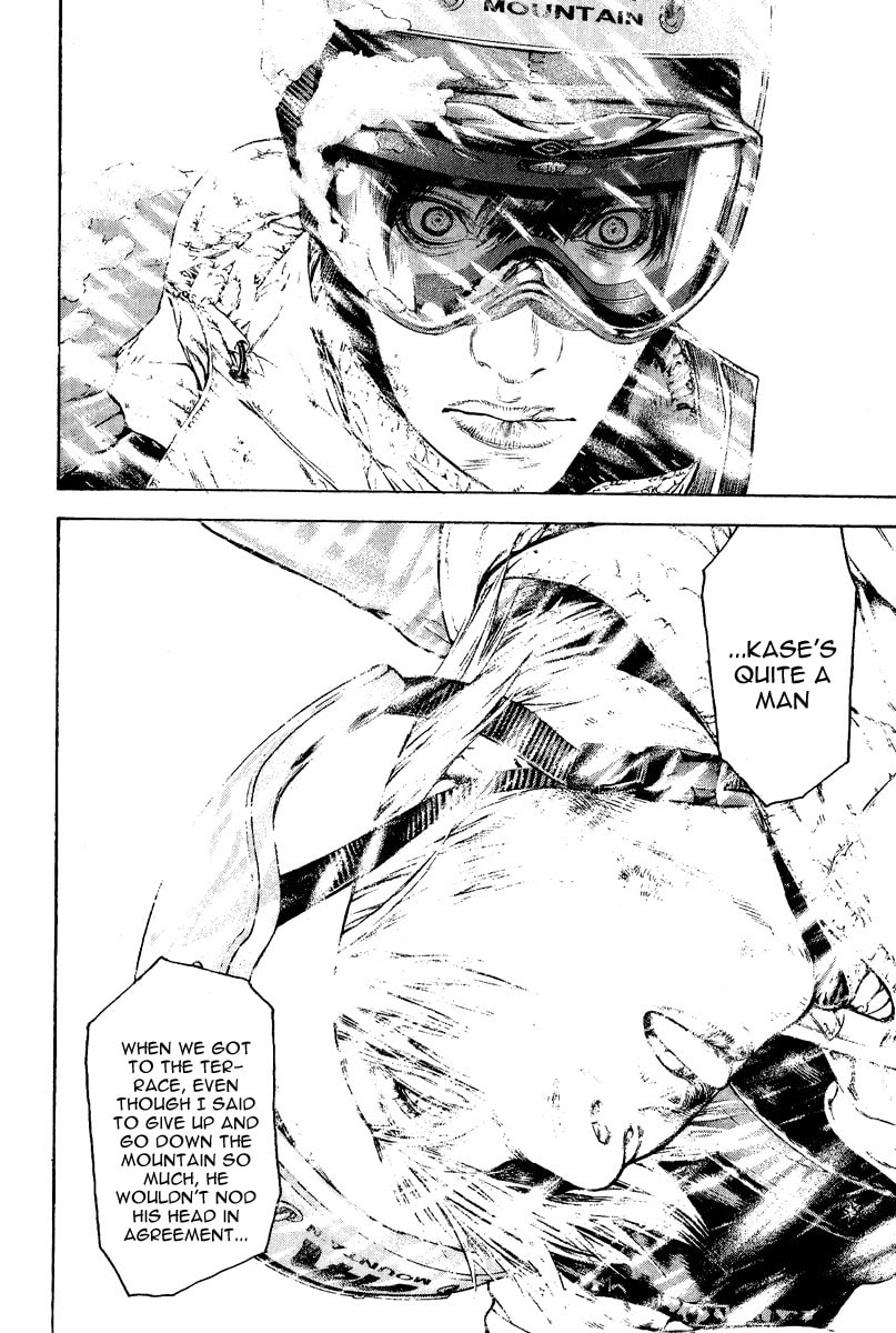 The Climber (Kokou no Hito) Manga Chapter 70 page 16 - Kaerazu no Ken (Mountain of No Return)