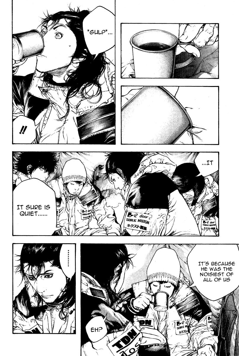 The Climber (Kokou no Hito) Manga Chapter 70 page 4 - Kaerazu no Ken (Mountain of No Return)