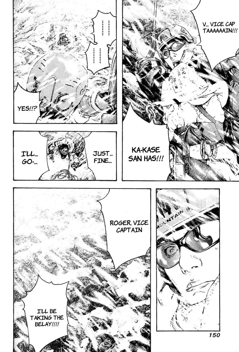 The Climber (Kokou no Hito) Manga Chapter 70 page 8 - Kaerazu no Ken (Mountain of No Return)