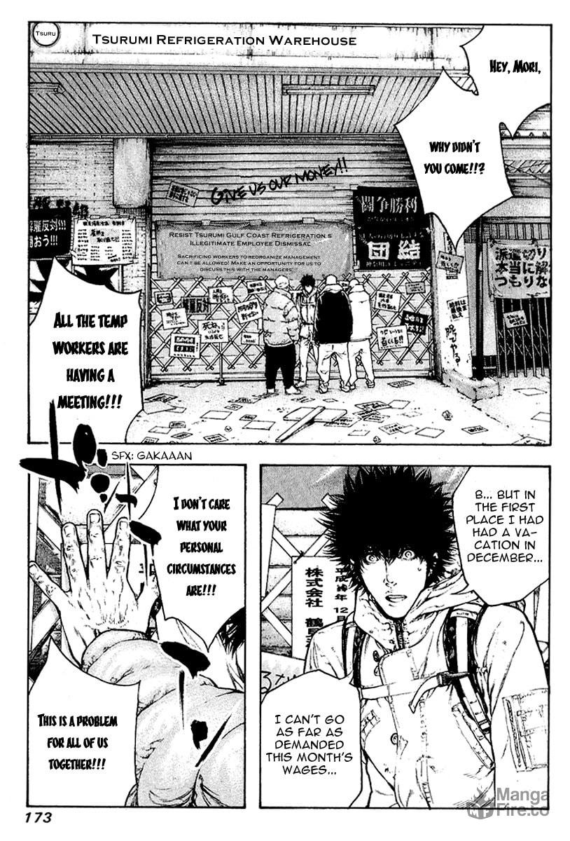 The Climber (Kokou no Hito) Manga Chapter 71 page 10 - Sorrowful Decision