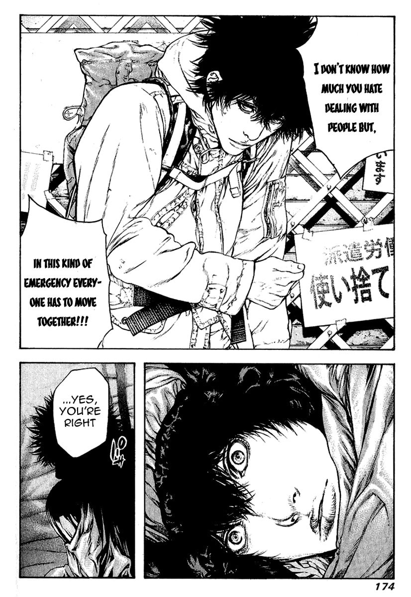 The Climber (Kokou no Hito) Manga Chapter 71 page 11 - Sorrowful Decision