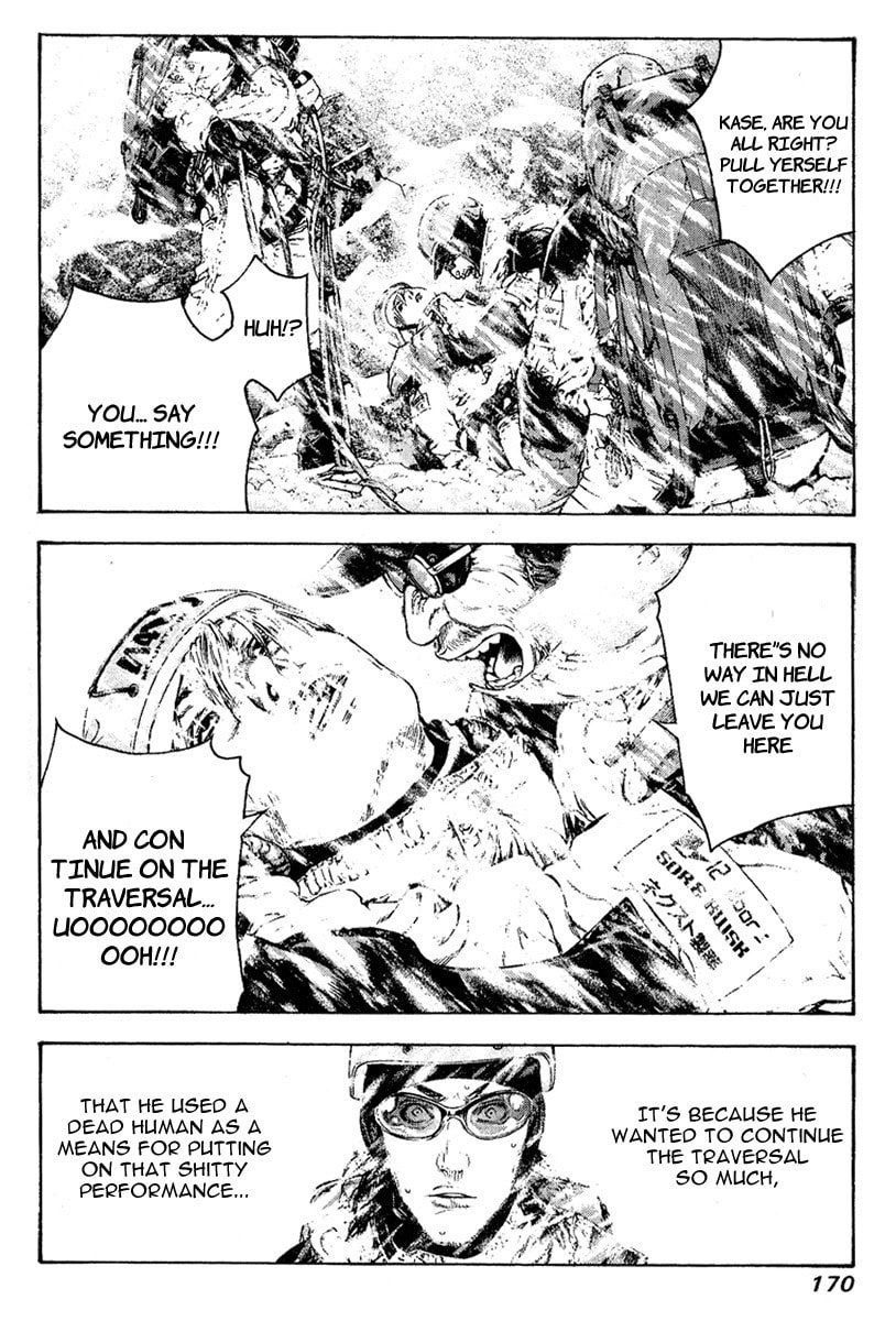 The Climber (Kokou no Hito) Manga Chapter 71 page 7 - Sorrowful Decision