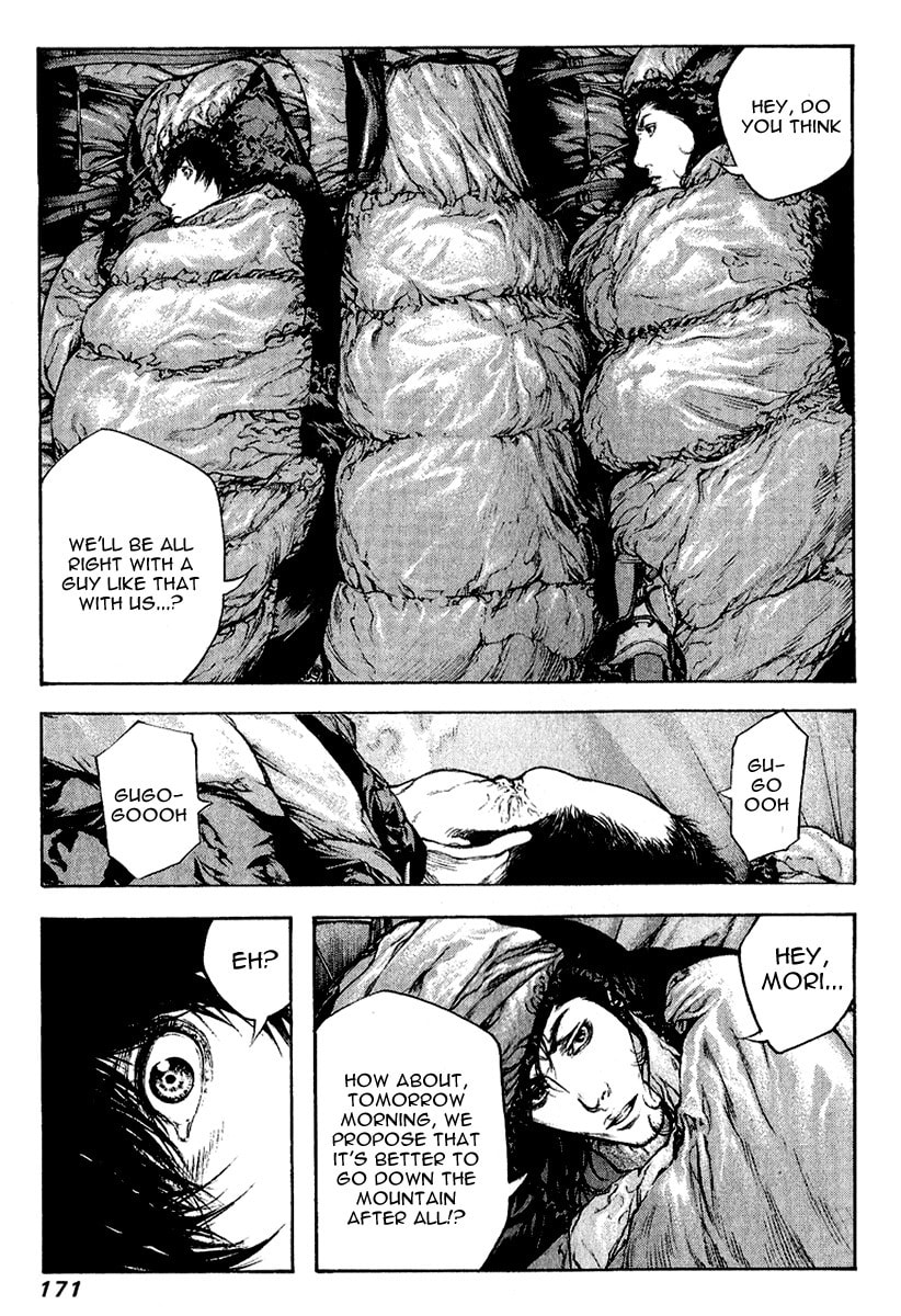 The Climber (Kokou no Hito) Manga Chapter 71 page 8 - Sorrowful Decision