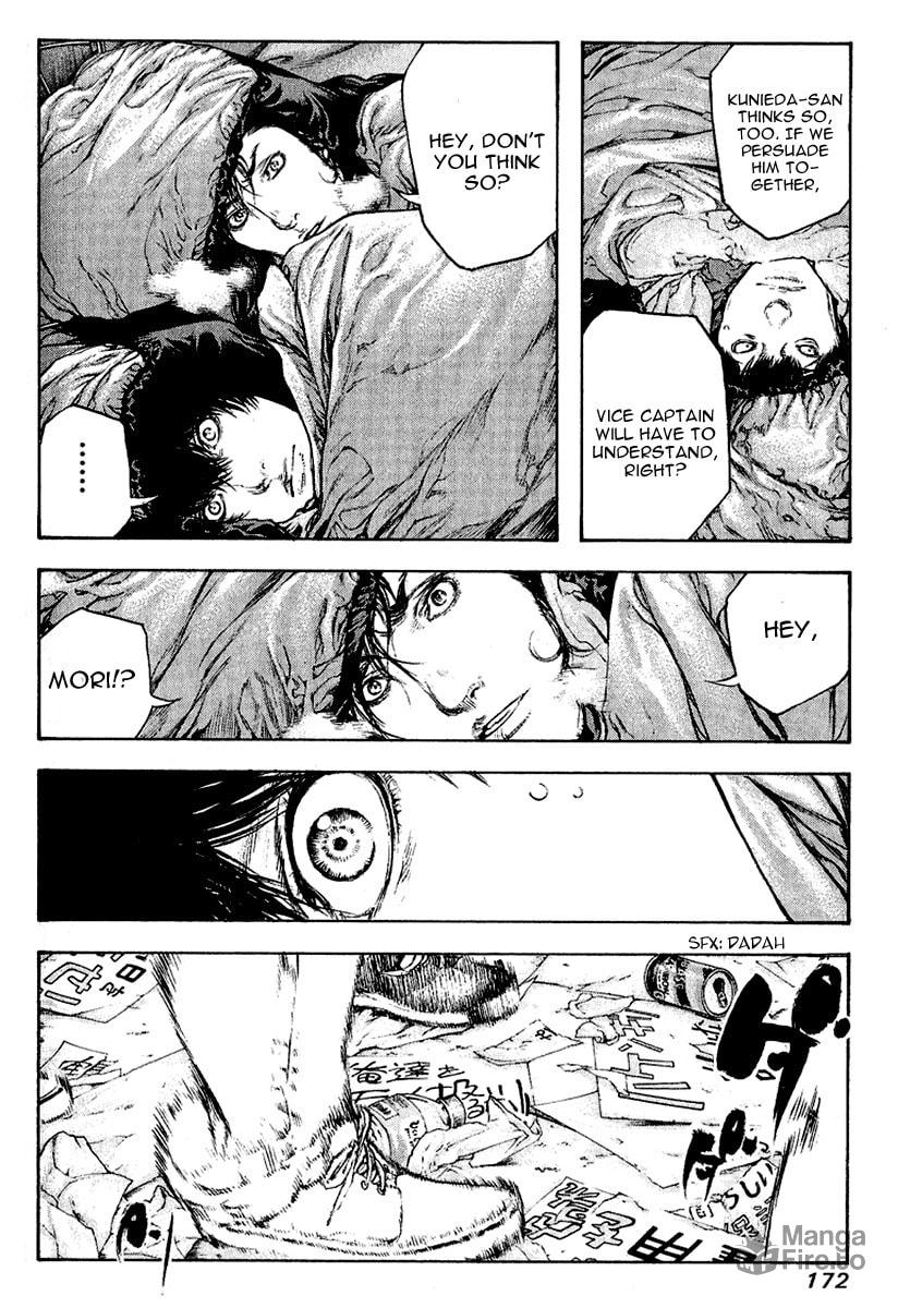 The Climber (Kokou no Hito) Manga Chapter 71 page 9 - Sorrowful Decision