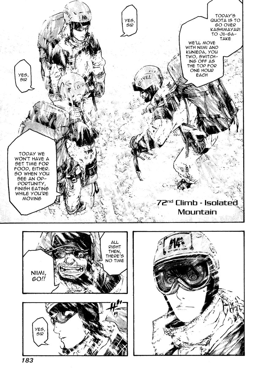 The Climber (Kokou no Hito) Manga Chapter 72 page 1 - Isolated Mountain