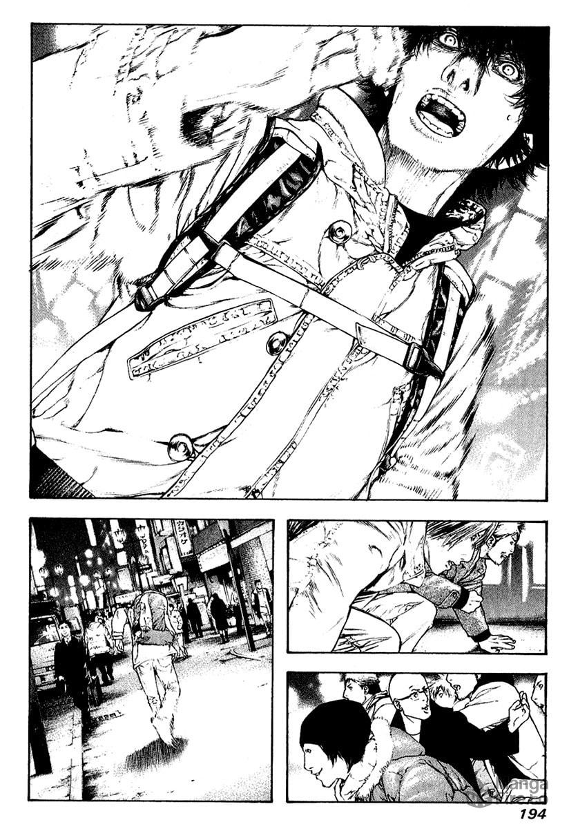 The Climber (Kokou no Hito) Manga Chapter 72 page 12 - Isolated Mountain