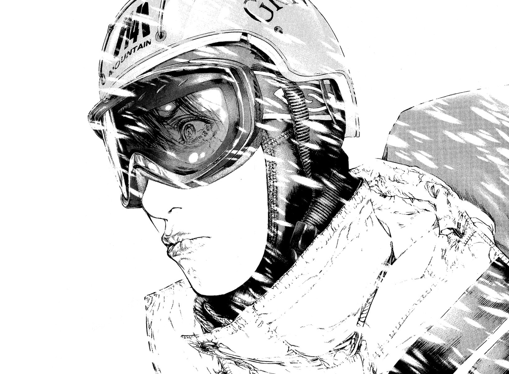 The Climber (Kokou no Hito) Manga Chapter 72 page 16 - Isolated Mountain