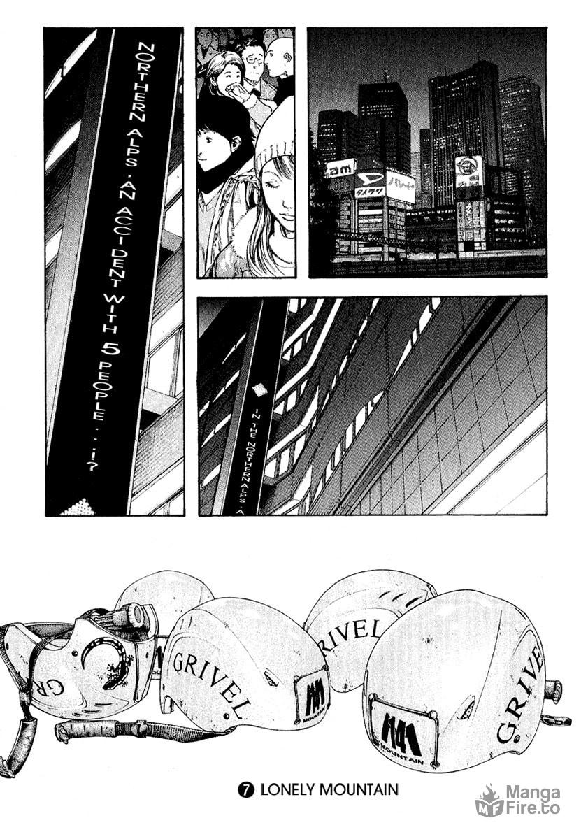 The Climber (Kokou no Hito) Manga Chapter 72 page 18 - Isolated Mountain