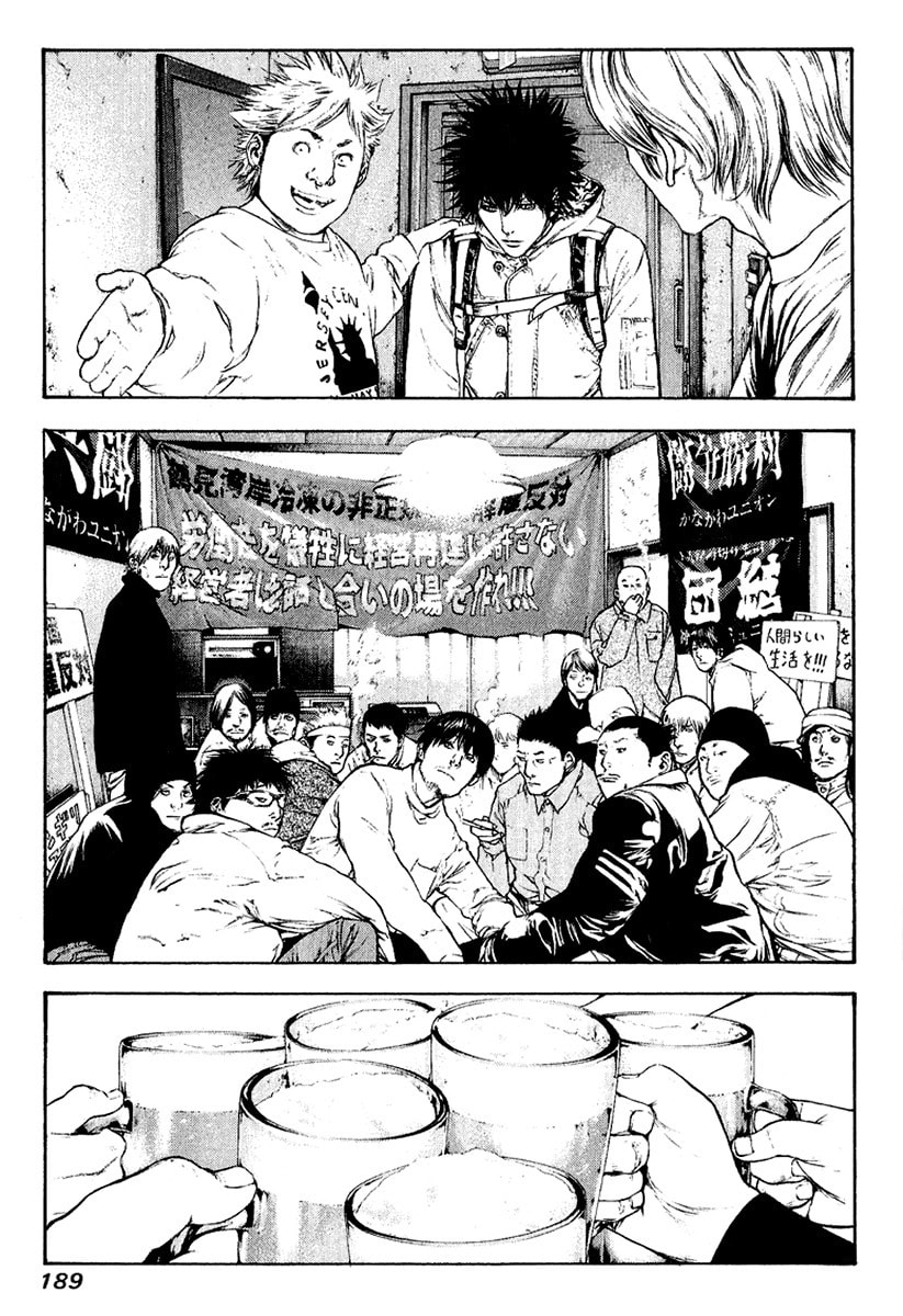 The Climber (Kokou no Hito) Manga Chapter 72 page 7 - Isolated Mountain