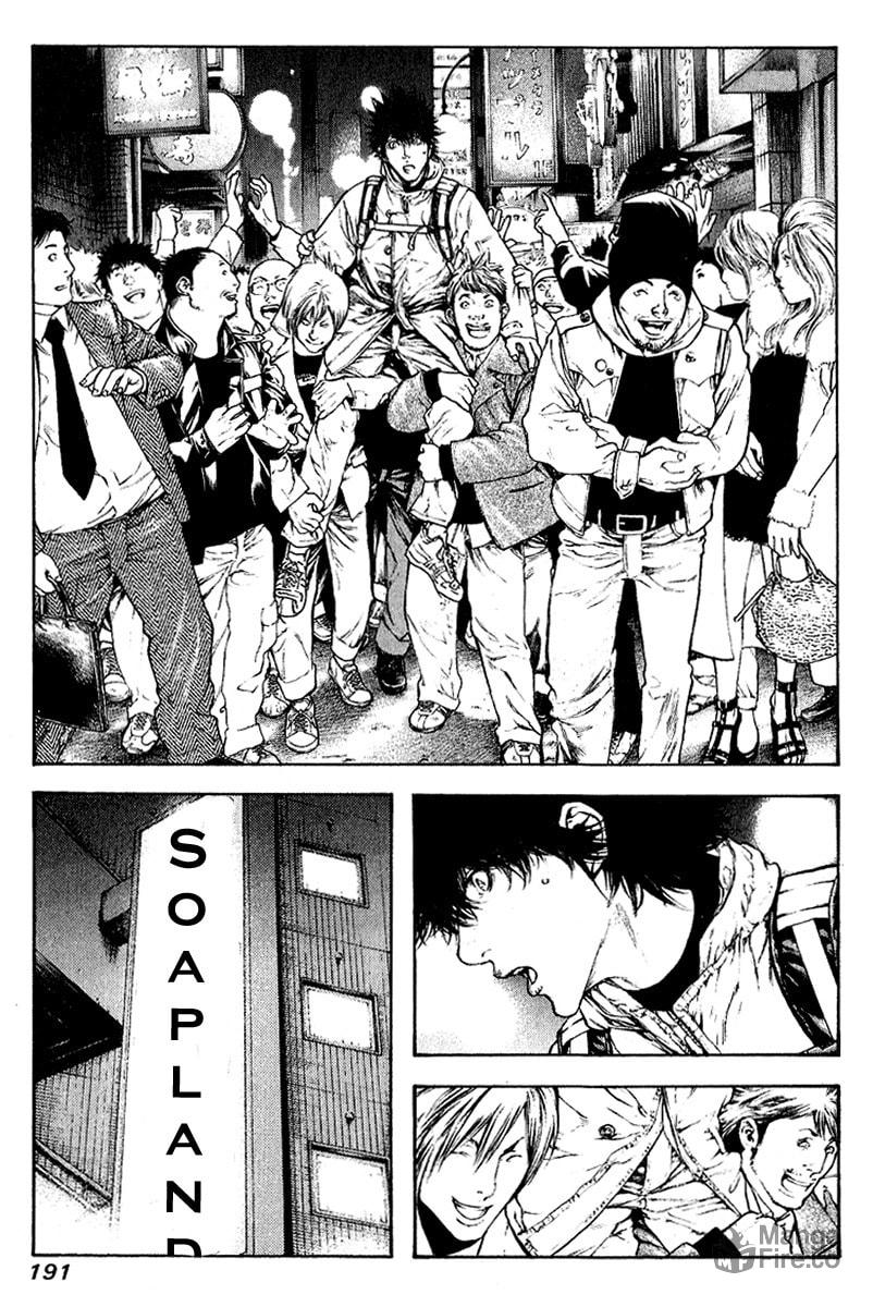 The Climber (Kokou no Hito) Manga Chapter 72 page 9 - Isolated Mountain