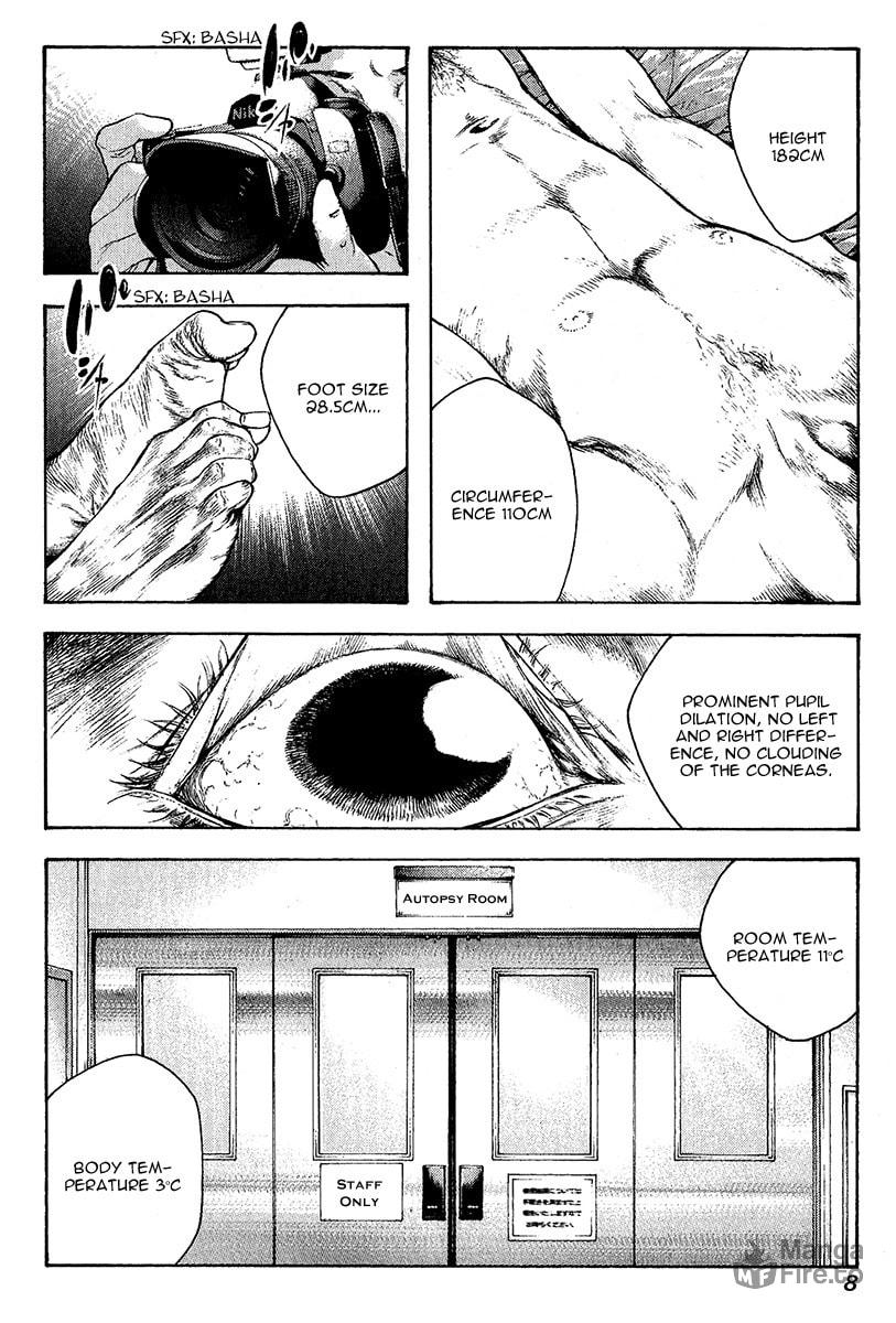The Climber (Kokou no Hito) Manga Chapter 73 page 12 - Guidepost of Snow and Ice