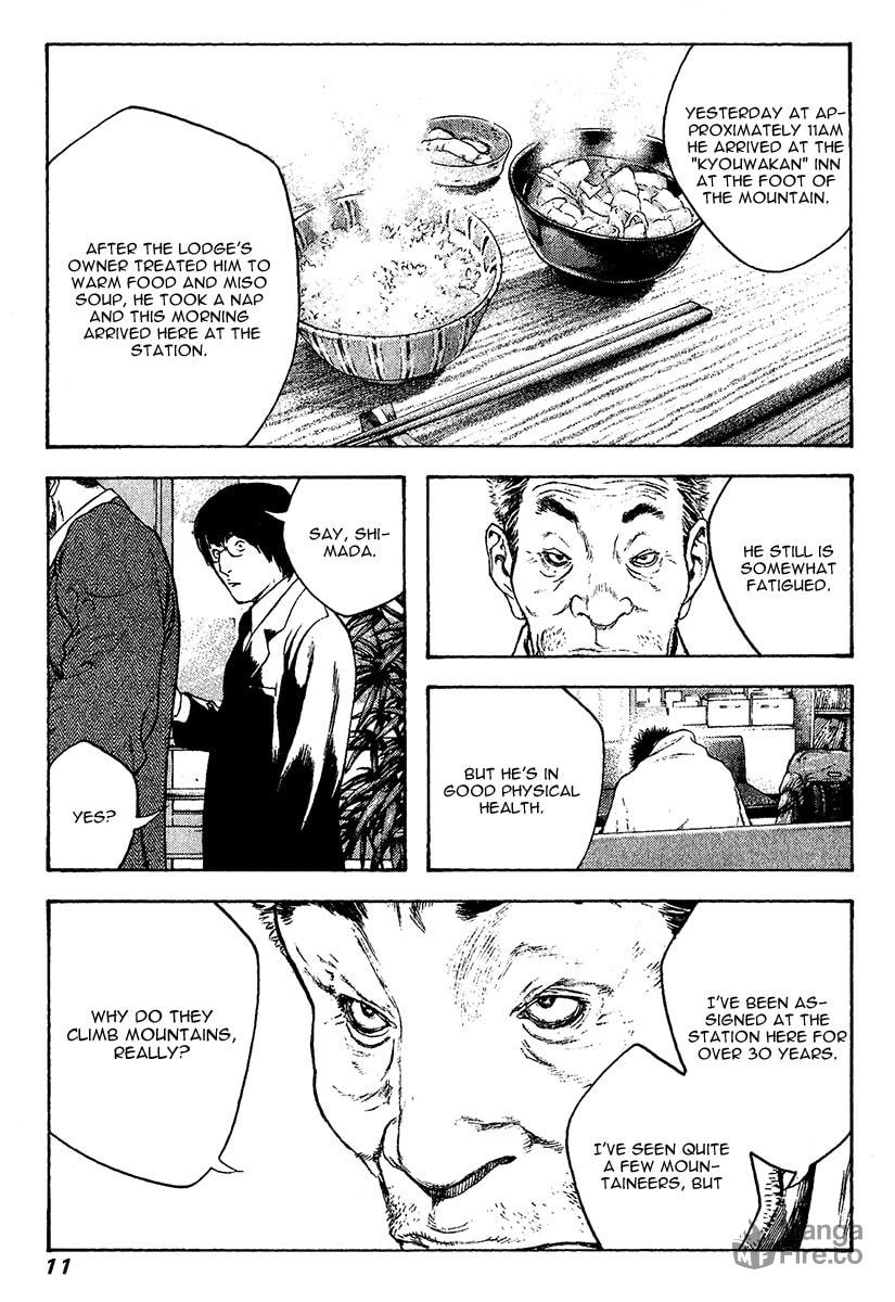 The Climber (Kokou no Hito) Manga Chapter 73 page 15 - Guidepost of Snow and Ice
