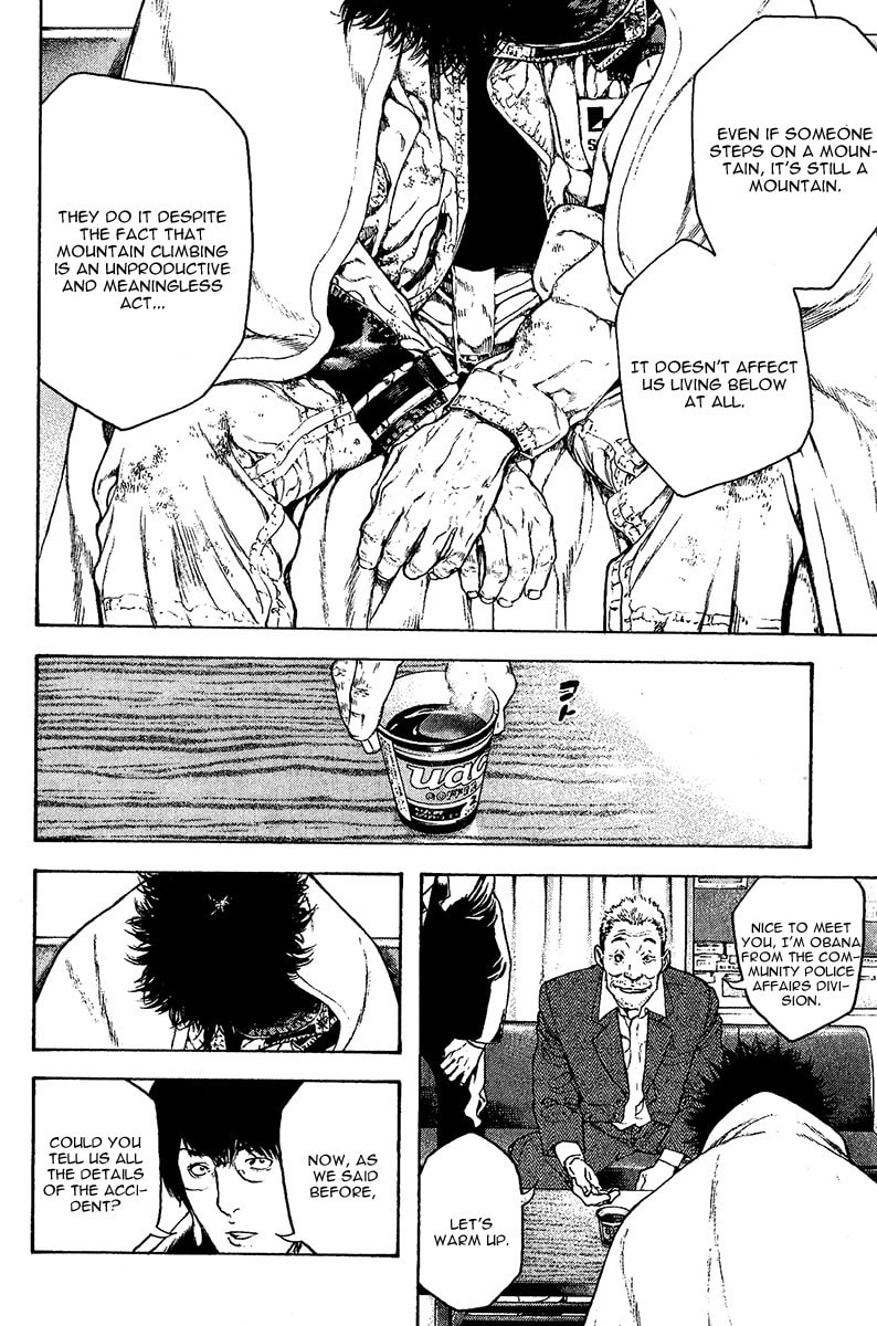 The Climber (Kokou no Hito) Manga Chapter 73 page 16 - Guidepost of Snow and Ice