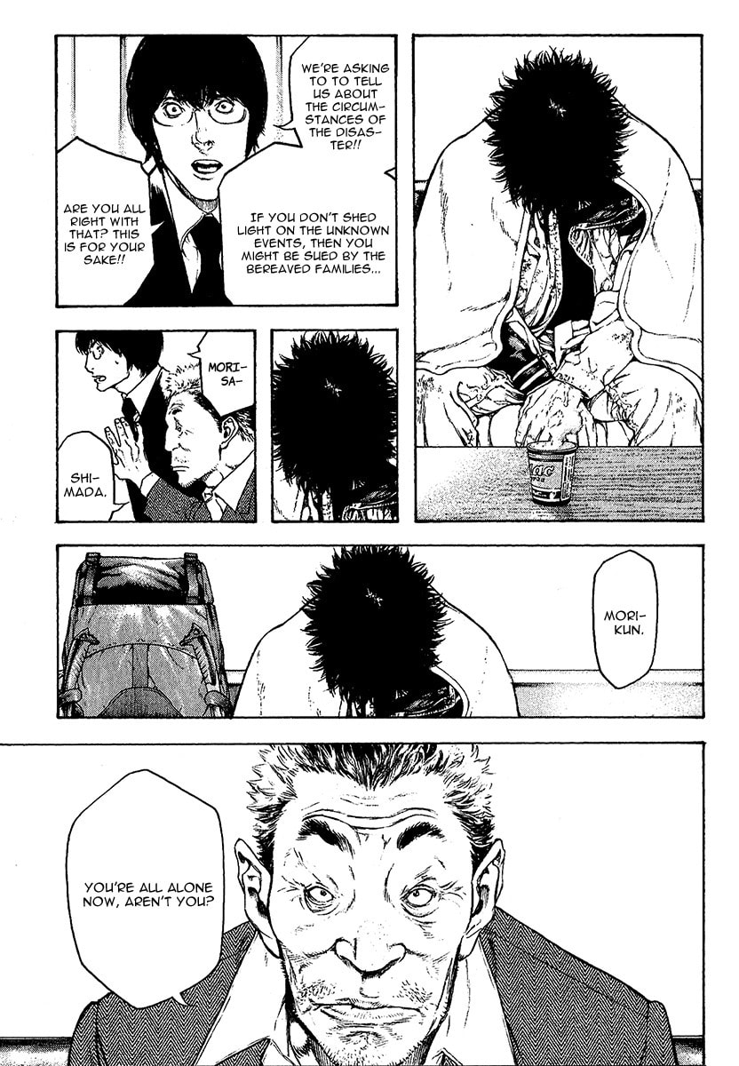 The Climber (Kokou no Hito) Manga Chapter 73 page 17 - Guidepost of Snow and Ice