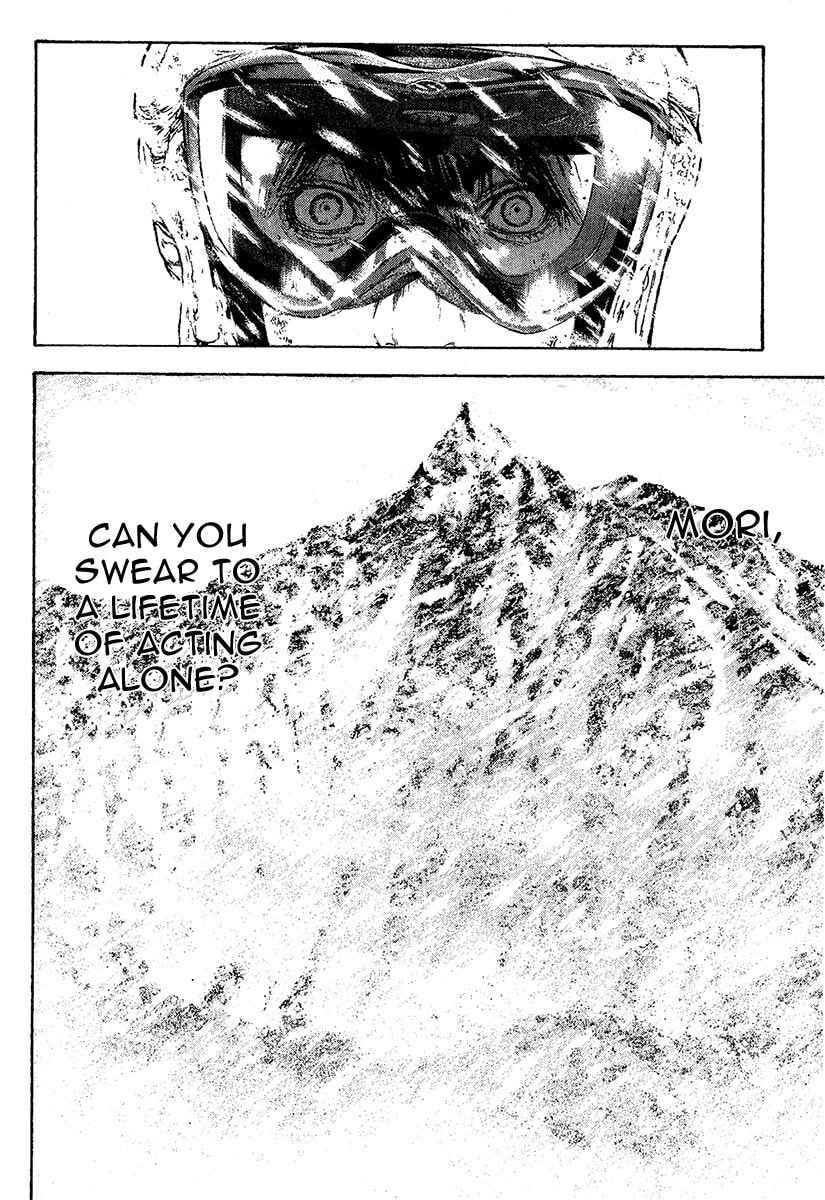 The Climber (Kokou no Hito) Manga Chapter 73 page 22 - Guidepost of Snow and Ice
